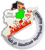 logo without background (1) logo without background (1)